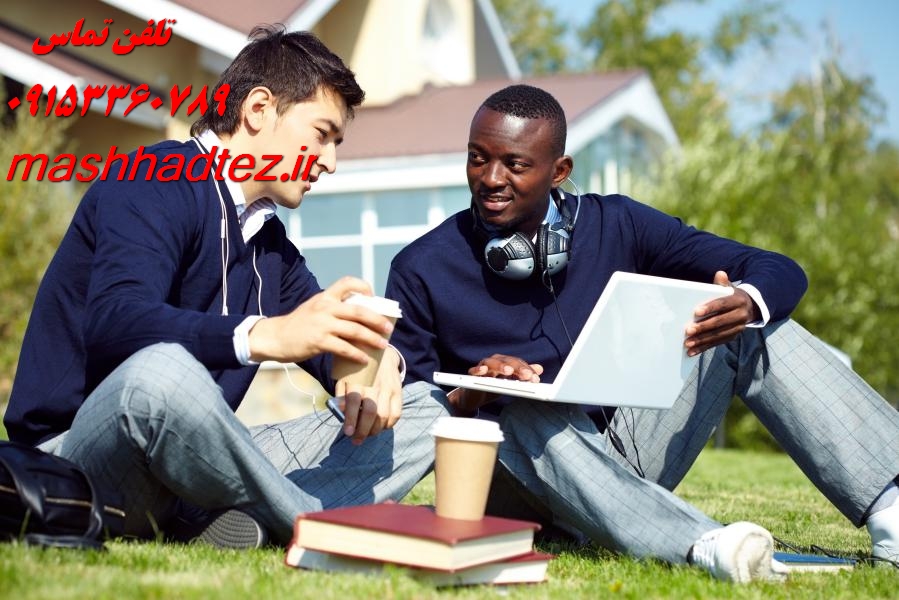 پشتیبانی پایان نامه ارشد و دکتری پشتیبانی پایان نامه ارشد و دکتری