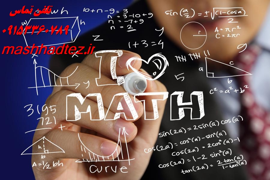 تدوین پیشینه تحقیق در مشهد | خدمات تخصصی و تضمینی