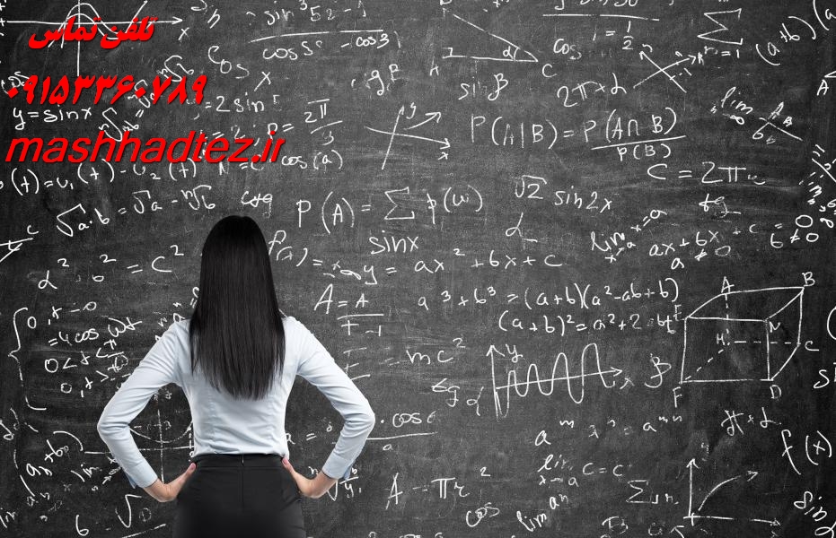 آموزش پایان نامه نویسی در مشهد | کلاس های تخصصی و کارگاه های آموزشی