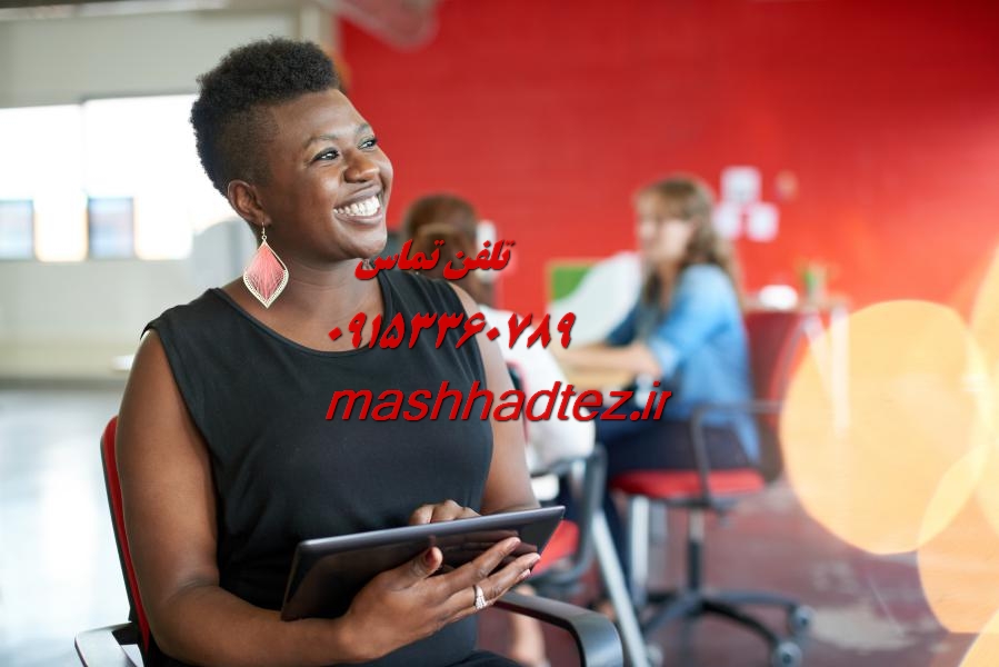 انجام پایان نامه پزشکی در مشهد انجام پایان نامه پزشکی در مشهد