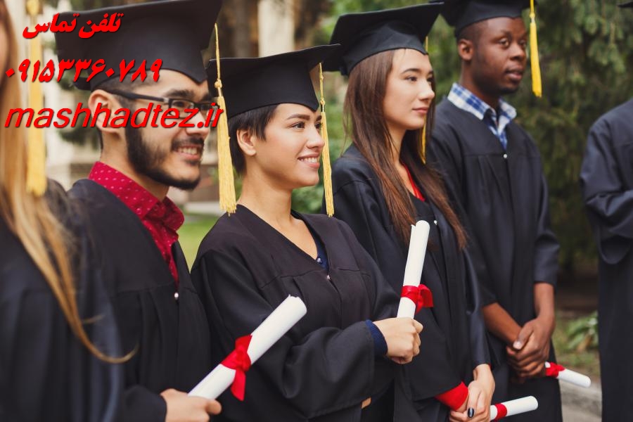 انجام پروژه کارشناسی در مشهد | خدمات تخصصی، سریع و مطمئن