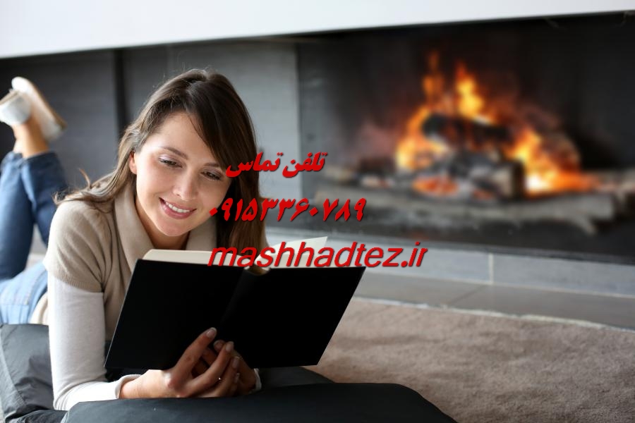 انجام پایان نامه مهندسی آب در مشهد انجام پایان نامه مهندسی آب در مشهد