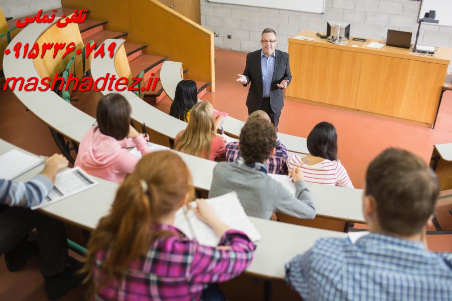 ویراستاری و بازخوانی مقاله ویراستاری و بازخوانی مقاله