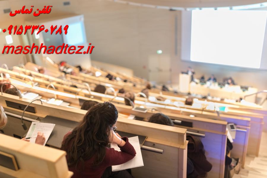 پذیرش مقاله ISI و اسکوپوس