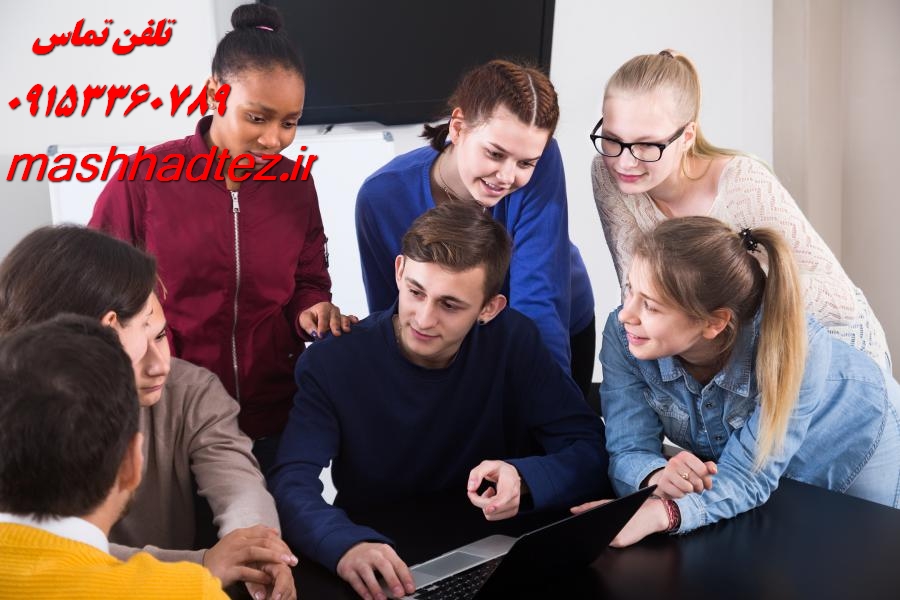 بهترین مرکز انجام پایان نامه در مشهد راهنمای انتخاب مطمئن برای دانشجویان موفق