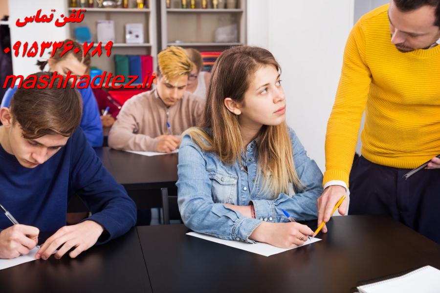 خدمات پایان نامه دانشجویی مشهد