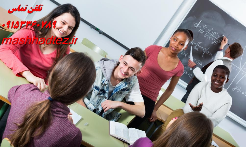 مقاله نویسی در مشهد خدمات تخصصی آموزش و پذیرش مقالات با «مشهد تز»