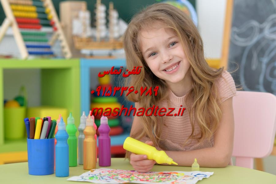 انجام رساله دکتری مکانیزاسیون کشاورزی در مشهد