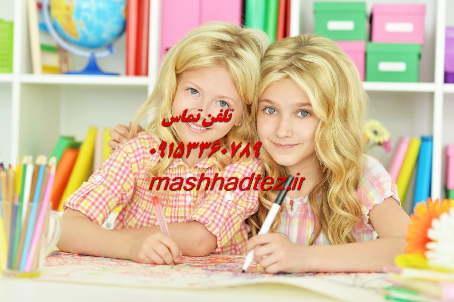 انجام رساله دکتری بیوتکنولوژی کشاورزی در مشهد