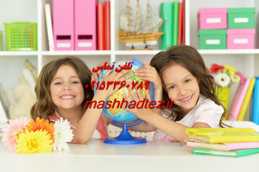 انجام رساله دکتری گیاه پزشکی در مشهد انجام رساله دکتری گیاه پزشکی در مشهد