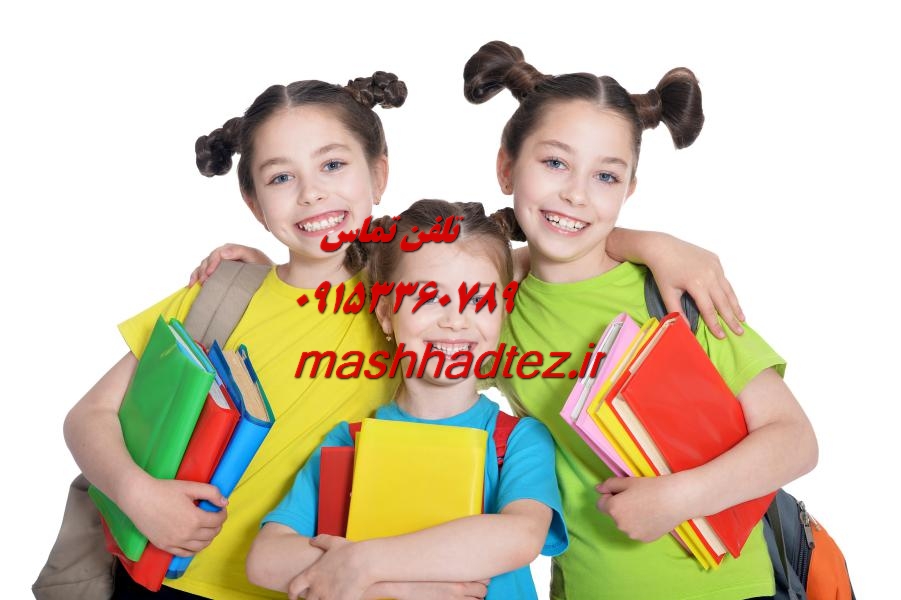 انجام رساله دکتری علوم باغبانی در مشهد