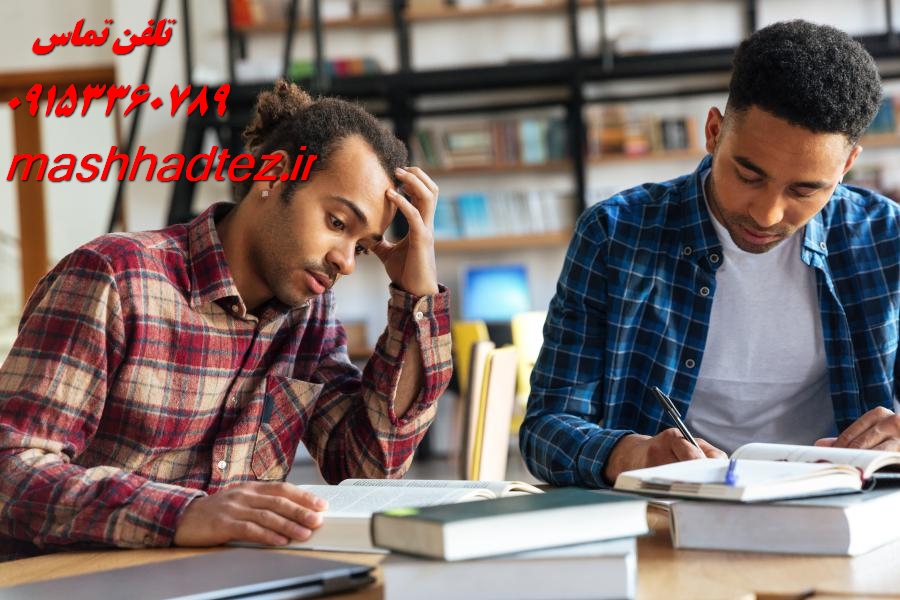 ویرایش تخصصی مقالات تضمین کیفیت انتشار با مشهد تز