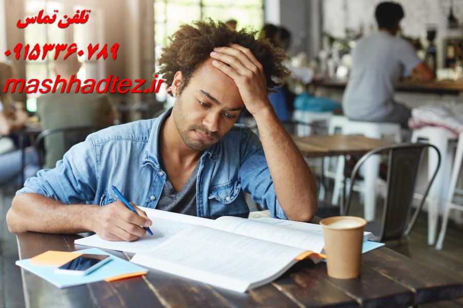 خدمات تخصصی شبیه سازی از ایده تا اجرا با مشهد تز