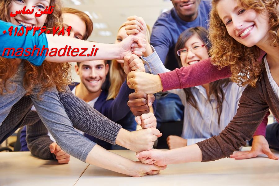 نگارش و تدوین پروپوزال تخصصی ترین خدمات در مشهد با مشهد تز نگارش و تدوین پروپوزال تخصصی ترین خدمات در مشهد با مشهد تز