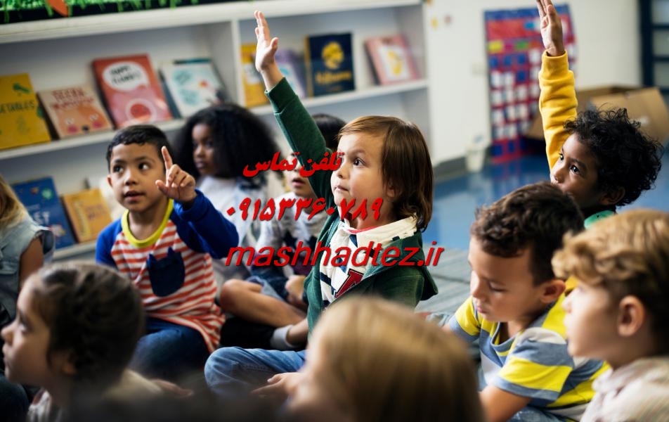 انجام رساله دکتری زبان و ادبیات فارسی در مشهد انجام رساله دکتری زبان و ادبیات فارسی در مشهد