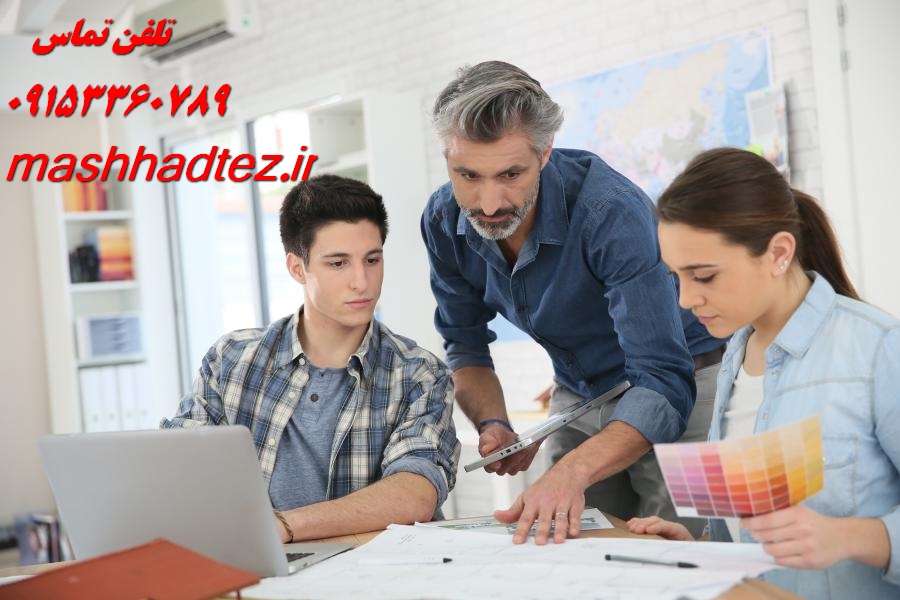 مقاله برای رزومه دکتری و قبولی در مصاحبه آزمون دکتری مقاله برای رزومه دکتری و قبولی در مصاحبه آزمون دکتری