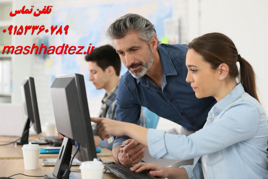 مقاله برای رتبه بندی کارکنان شهرداری راهنمای جامع ارتقاء و نگارش مقاله تخصصی مقاله برای رتبه بندی کارکنان شهرداری راهنمای جامع ارتقاء و نگارش مقاله تخصصی