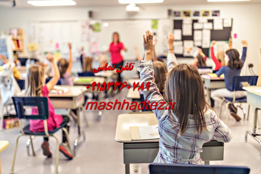 انجام رساله دکتری کامپیوتر در مشهد انجام رساله دکتری کامپیوتر در مشهد