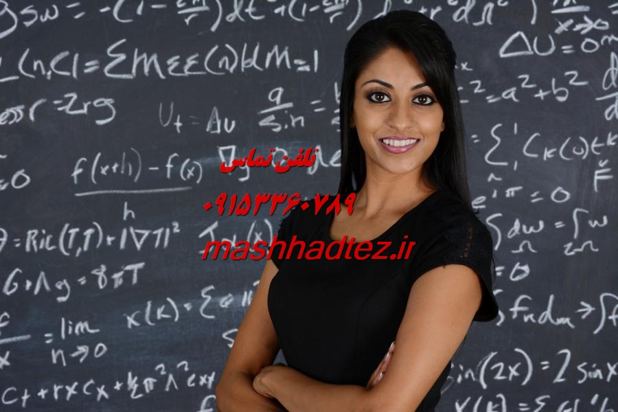 انجام پایان نامه مهندسی هوافضا در زاهدان انجام پایان نامه مهندسی هوافضا در زاهدان