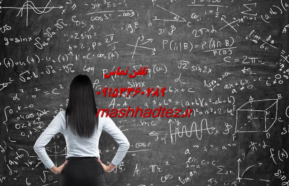 انجام پایان نامه زبان و ادبیات فارسی در زاهدان انجام پایان نامه زبان و ادبیات فارسی در زاهدان