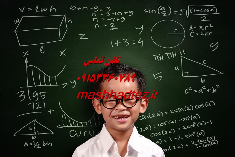 انجام پایان نامه زبان انگلیسی در زاهدان انجام پایان نامه زبان انگلیسی در زاهدان