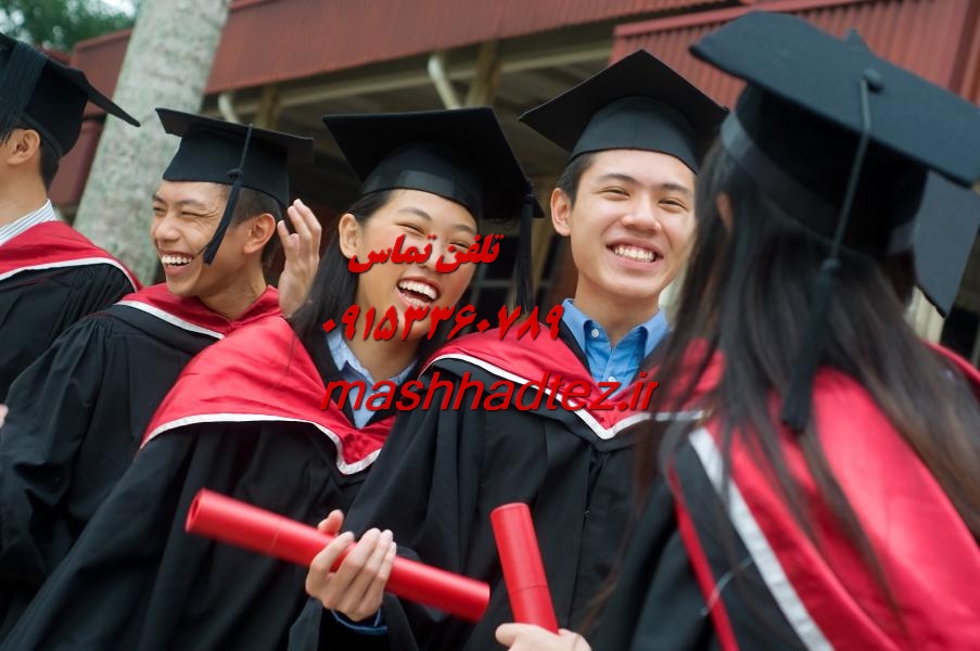 انجام پایان نامه زراعت در زاهدان