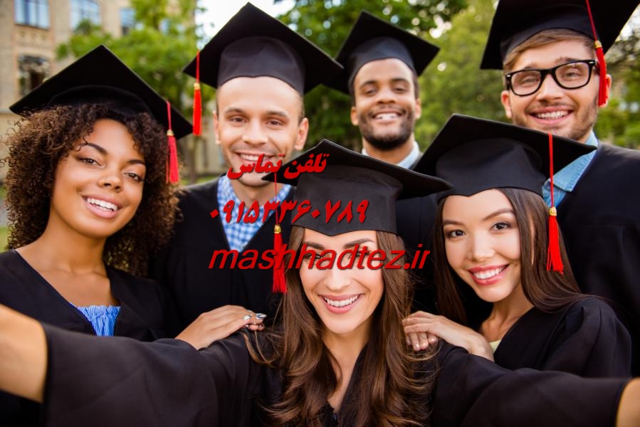 انجام پایان نامه باغبانی در زاهدان انجام پایان نامه دامپروری در زاهدان