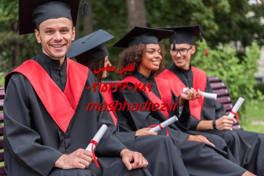 انجام پایان نامه بیوتکنولوژی کشاورزی در زاهدان انجام پایان نامه بیوتکنولوژی کشاورزی در زاهدان