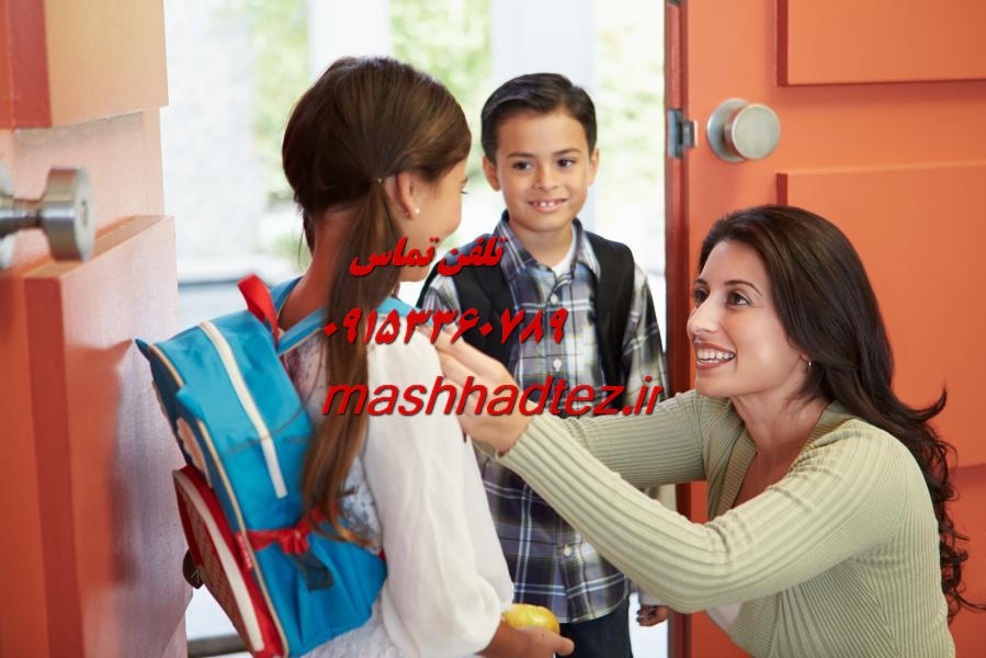 انجام پایان نامه علوم محیط زیست در زاهدان انجام پایان نامه علوم محیط زیست در زاهدان