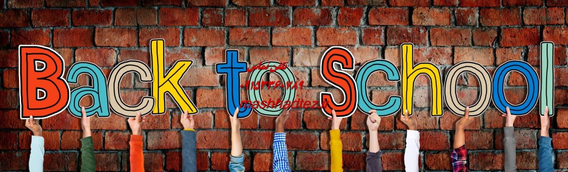 انجام پایان نامه علوم آزمایشگاهی در زاهدان