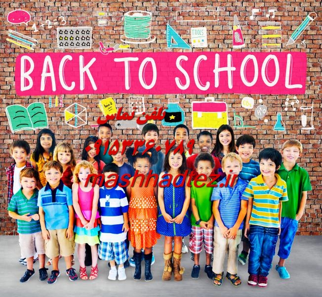 انجام پایان نامه ژئوفیزیک در زاهدان انجام پایان نامه ژئوفیزیک در زاهدان