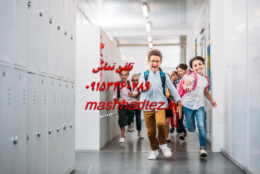 تدریس خصوصی دروس رشته ریاضیات در مشهد با مشهد تز تدریس خصوصی دروس رشته ریاضیات در مشهد با مشهد تز