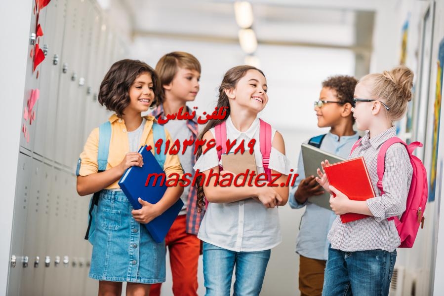 تدریس خصوصی دروس رشته زیست شناسی در مشهد با مشهد تز تدریس خصوصی دروس رشته زیست شناسی در مشهد با مشهد تز