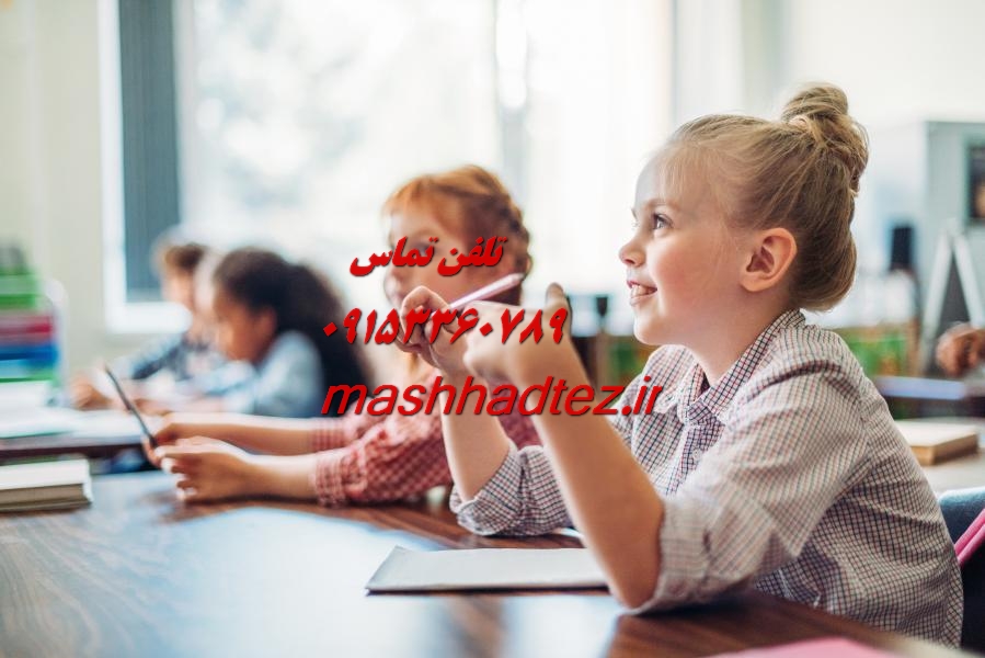 تدریس خصوصی دروس رشته شیمی در مشهد با مشهد تز تدریس خصوصی دروس رشته شیمی در مشهد با مشهد تز