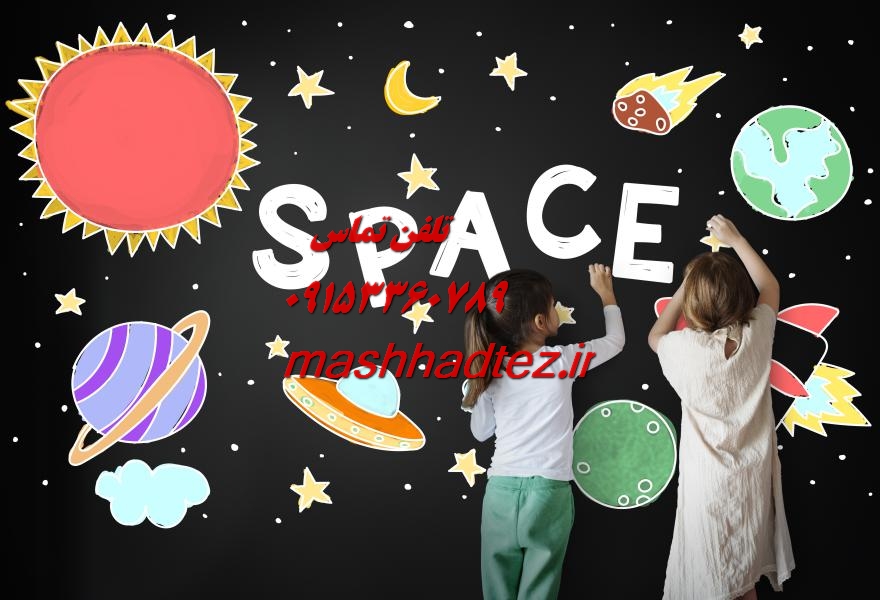 تدریس خصوصی دروس رشته مشاوره در مشهد با مشهد تز تدریس خصوصی دروس رشته مشاوره در مشهد با مشهد تز