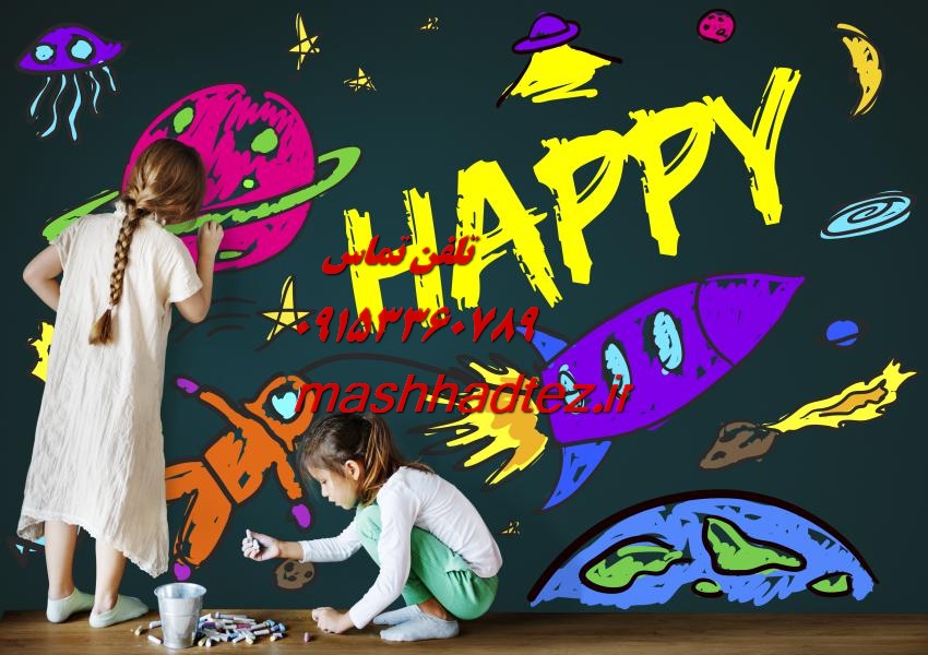 تدریس خصوصی دروس رشته علوم ارتباطات در مشهد با مشهد تز تدریس خصوصی دروس رشته علوم ارتباطات در مشهد با مشهد تز