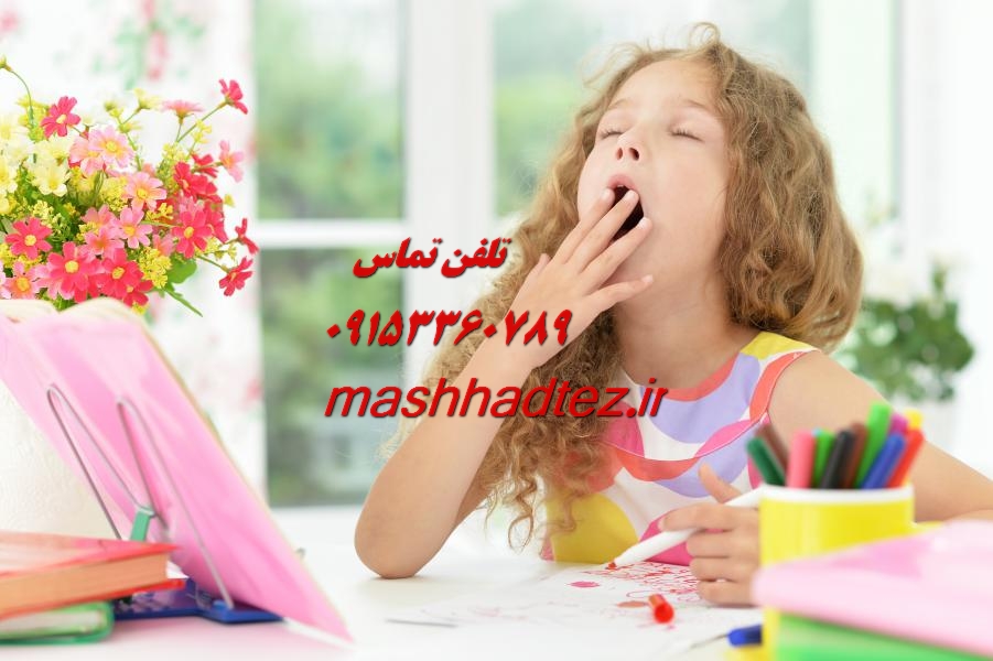 تدریس خصوصی دروس رشته مهندسی هوافضا در مشهد با مشهد تز تدریس خصوصی دروس رشته مهندسی هوافضا در مشهد با مشهد تز