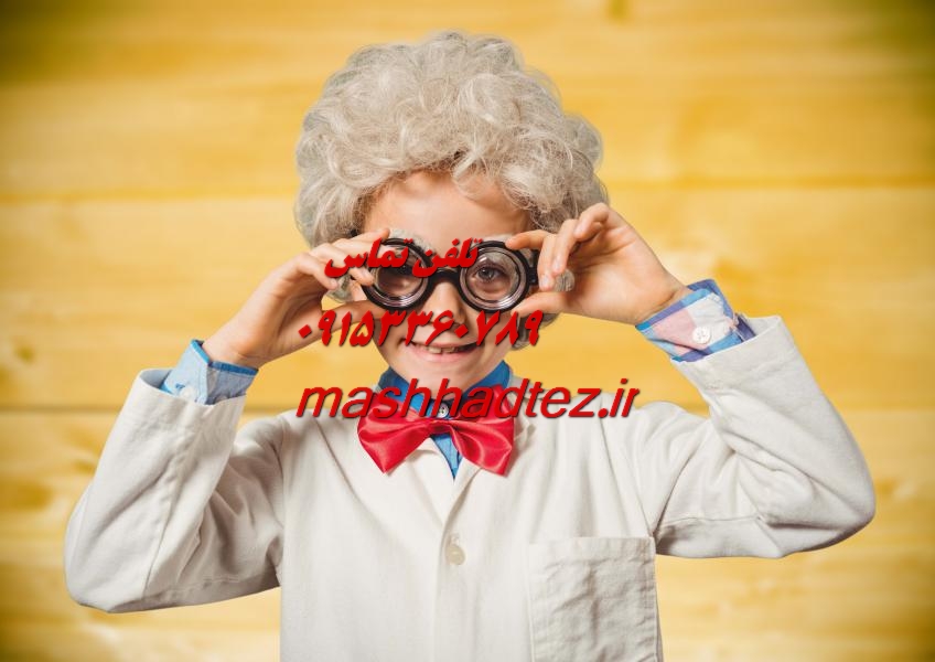 شبیه سازی پایان نامه مهندسی عمران در مشهد شبیه سازی پایان نامه مهندسی عمران در مشهد