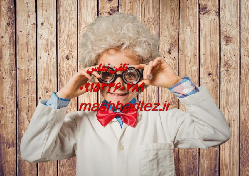 شبیه سازی پایان نامه مهندسی شیمی در مشهد شبیه سازی پایان نامه مهندسی شیمی در مشهد