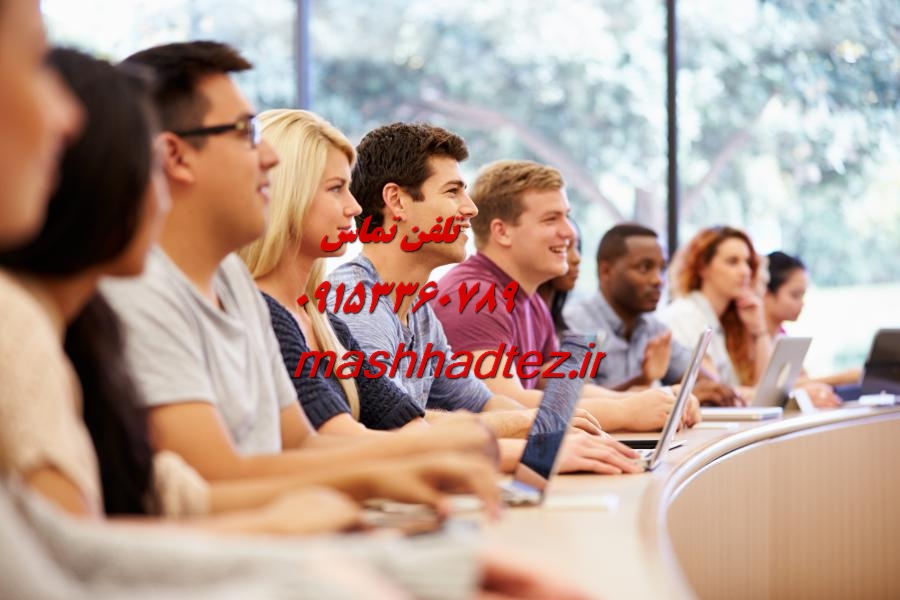 پروپوزال نویسی و مقاله نویسی نفت در مشهد پروپوزال نویسی و مقاله نویسی نفت در مشهد