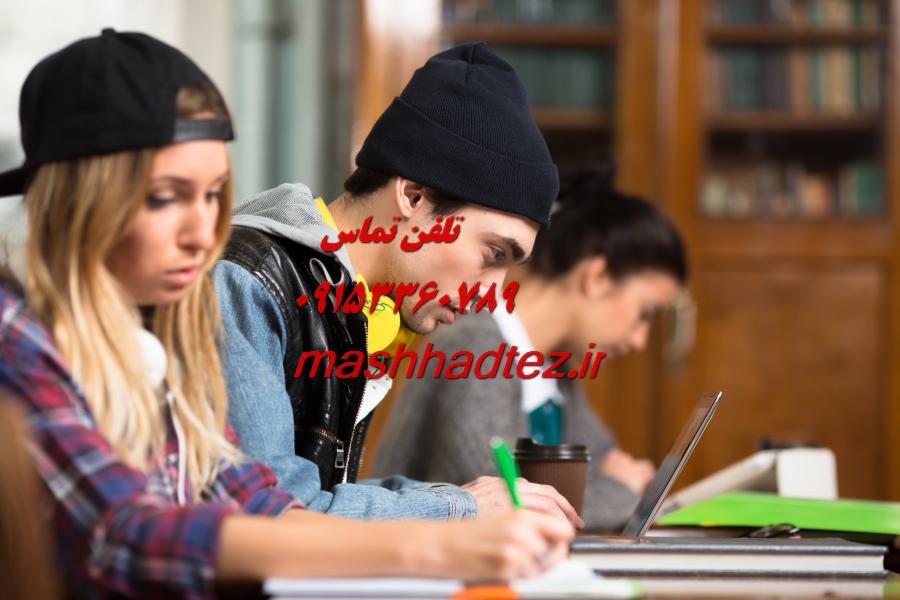 پروپوزال نویسی و مقاله نویسی معدن در مشهد پروپوزال نویسی و مقاله نویسی معدن در مشهد