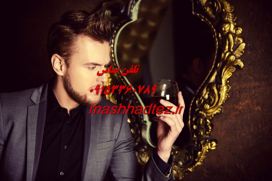 پروپوزال نویسی و مقاله نویسی اقتصاد در مشهد پروپوزال نویسی و مقاله نویسی اقتصاد در مشهد