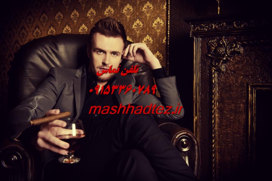 پروپوزال نویسی و مقاله نویسی زبان و ادبیات فارسی در مشهد