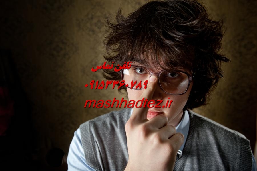 پروپوزال نویسی و مقاله نویسی علوم ارتباطات اجتماعی در مشهد پروپوزال نویسی و مقاله نویسی علوم ارتباطات اجتماعی در مشهد