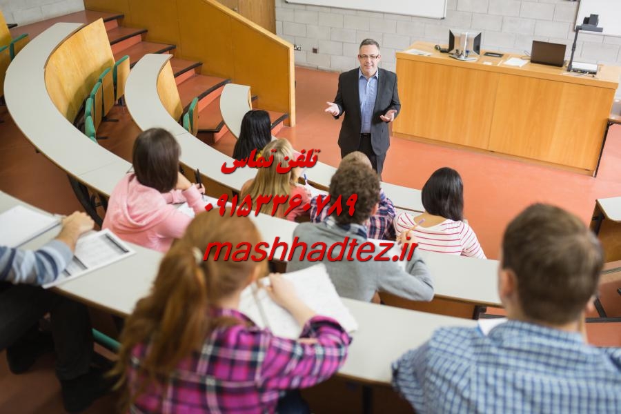 پروپوزال نویسی و مقاله نویسی علوم محیطی در مشهد پروپوزال نویسی و مقاله نویسی علوم محیطی در مشهد