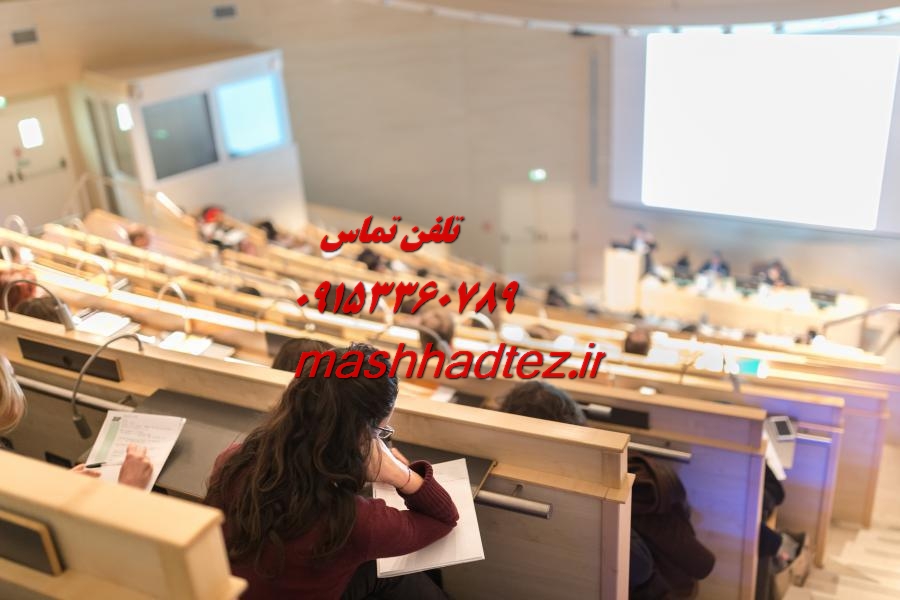 پروپوزال نویسی و مقاله نویسی میکروبیولوژی در مشهد