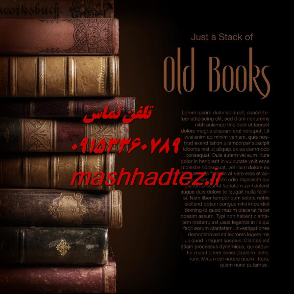 پروژه برنامه نویسی در مشهد پروژه برنامه نویسی در مشهد