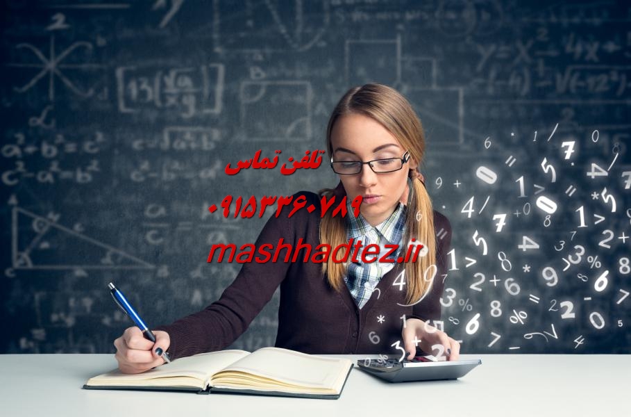 انجام پروژه های پایتون در مشهد همراه با آموزش انجام پروژه های پایتون در مشهد همراه با آموزش