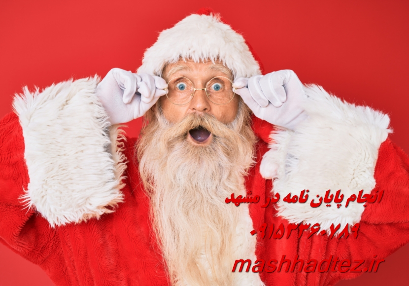 اکسپت مقاله در زاهدان با ویرایش تخصصی و فرمت بندی استاندارد