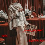 راهنمای کامل چاپ مقاله در زاهدان ویژه دانشجویان و پژوهشگران راهنمای کامل چاپ مقاله در زاهدان ویژه دانشجویان و پژوهشگران